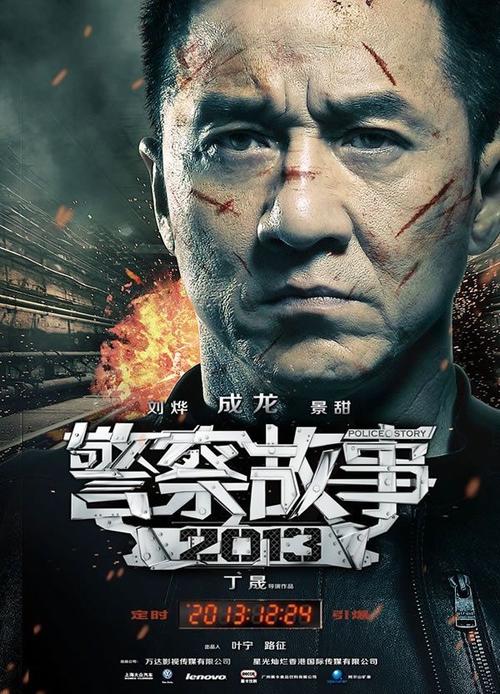 买个假的玛斯山大学成绩单